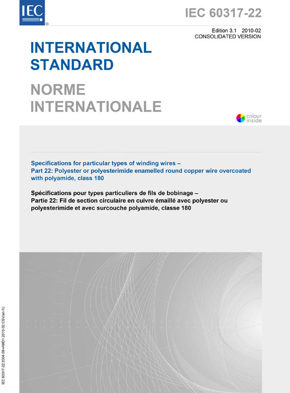 Cover IEC 60317-22:2004+AMD1:2009 CSV (Consolidated Version)